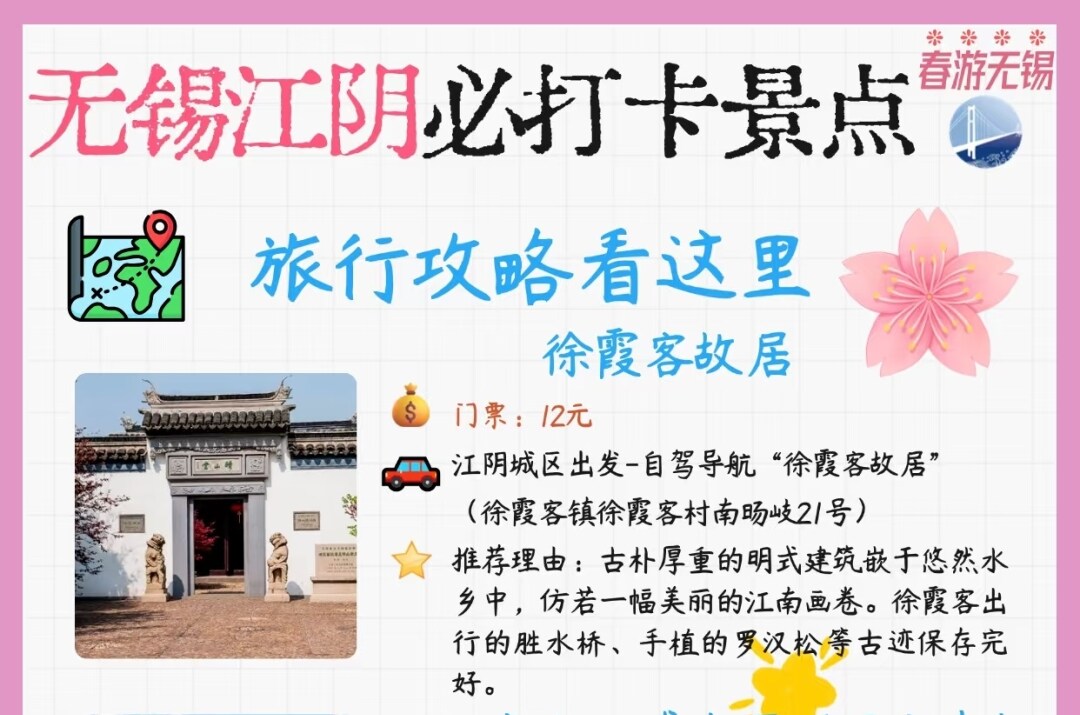 48e4c353e652ee869af67786b3c8cb49-sz_939517