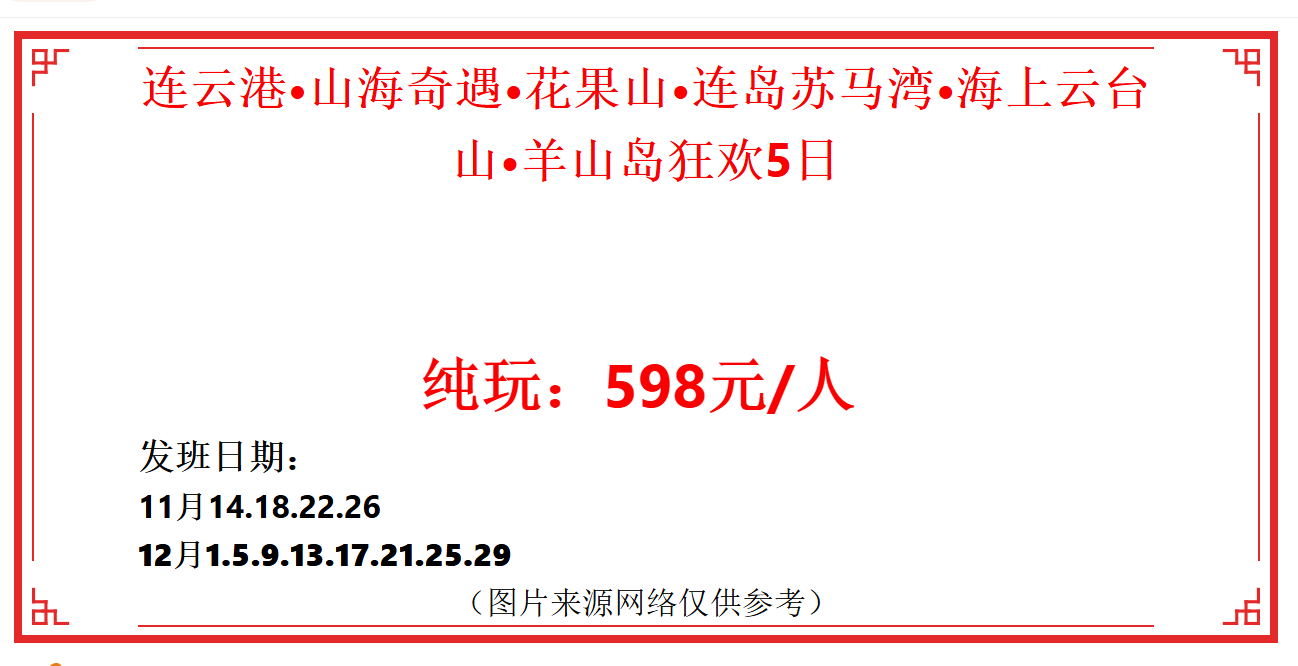 49003c5522bdf0729bb8cfed3a274803