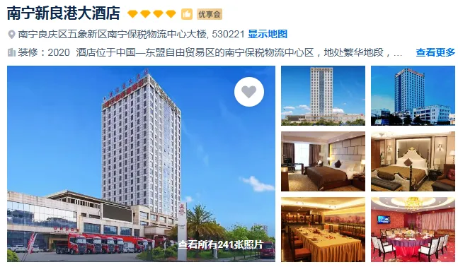 490c3123d8574fa9d81aff20e3cab1b2-sz_346372