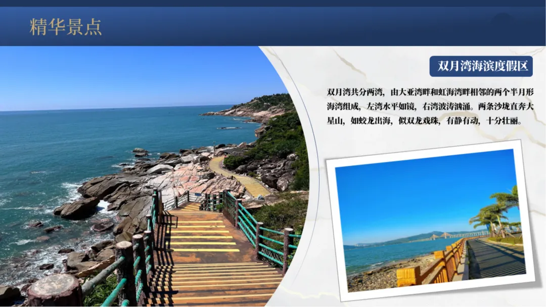 4919badd6860d0c3e3834c8eba2f8817-sz_3461294