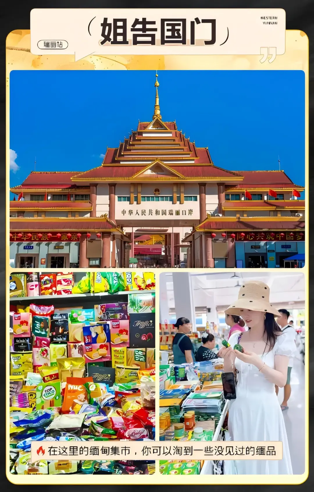 491bf44d448c0861a7fe2c2772a0146e-sz_703927-3 491bf44d448c0861a7fe2c2772a0146e-sz_703927-3