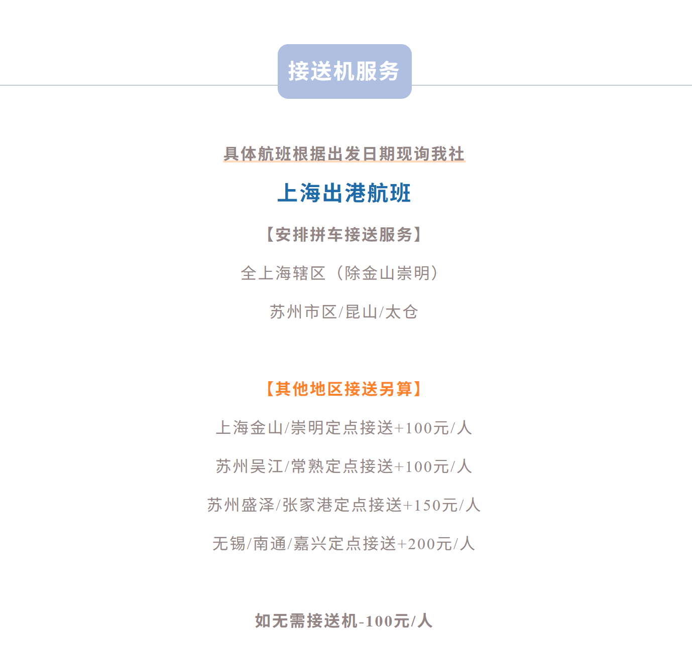 4926537d04e92639a01e9d215cfab993 4926537d04e92639a01e9d215cfab993