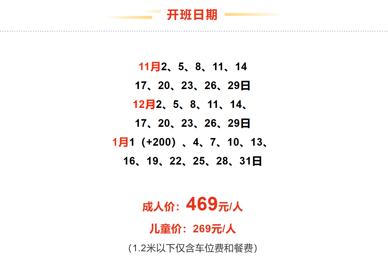 4933099604a54281bade3ae0dfa1cce4