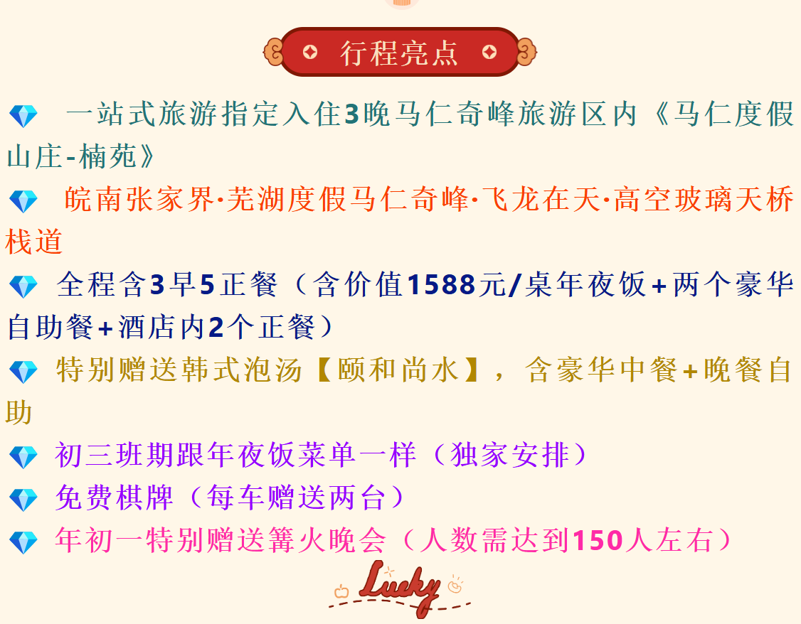 49444b067cd78ca0ea01655175442858