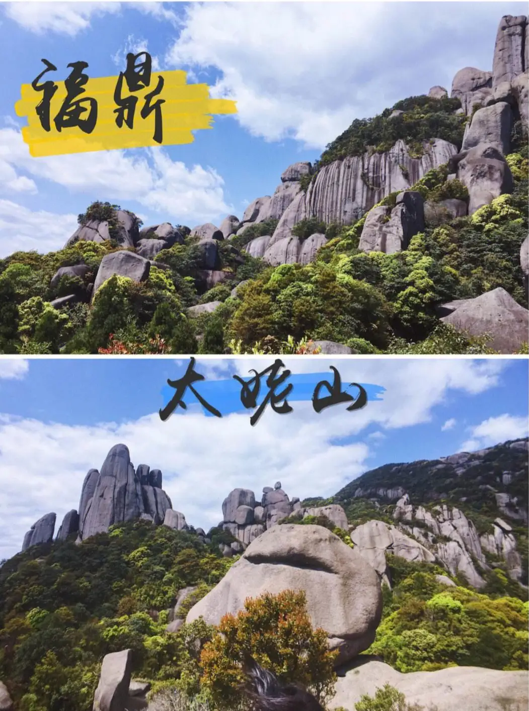 4964e24a9307e46a5566b900ffacd048-sz_215254