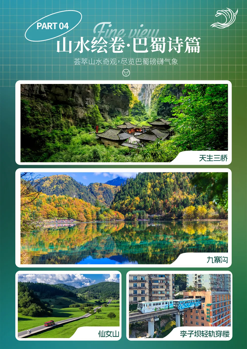 496ea9ef34675d9b94cf398ca6379daa-sz_2506625 496ea9ef34675d9b94cf398ca6379daa-sz_2506625