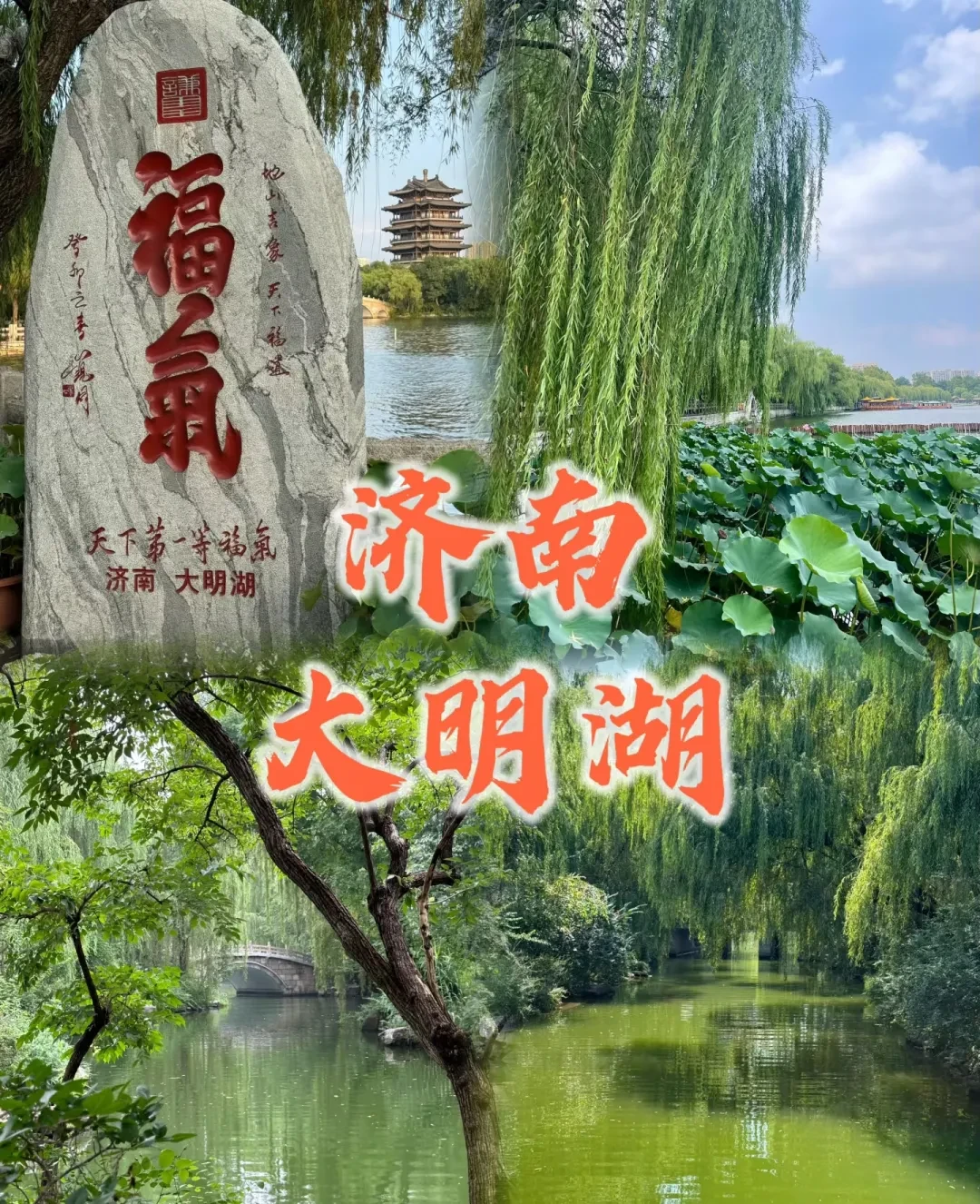 497f24a506c12abc94c347695dd5cbe7-sz_2299094 497f24a506c12abc94c347695dd5cbe7-sz_2299094