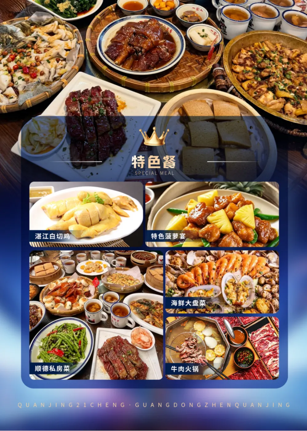 499b04c3218789bbf7dde1f10fc6b4c2-sz_2358028