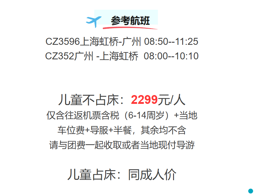 499c68fb080589d8bbe763e779a496ef