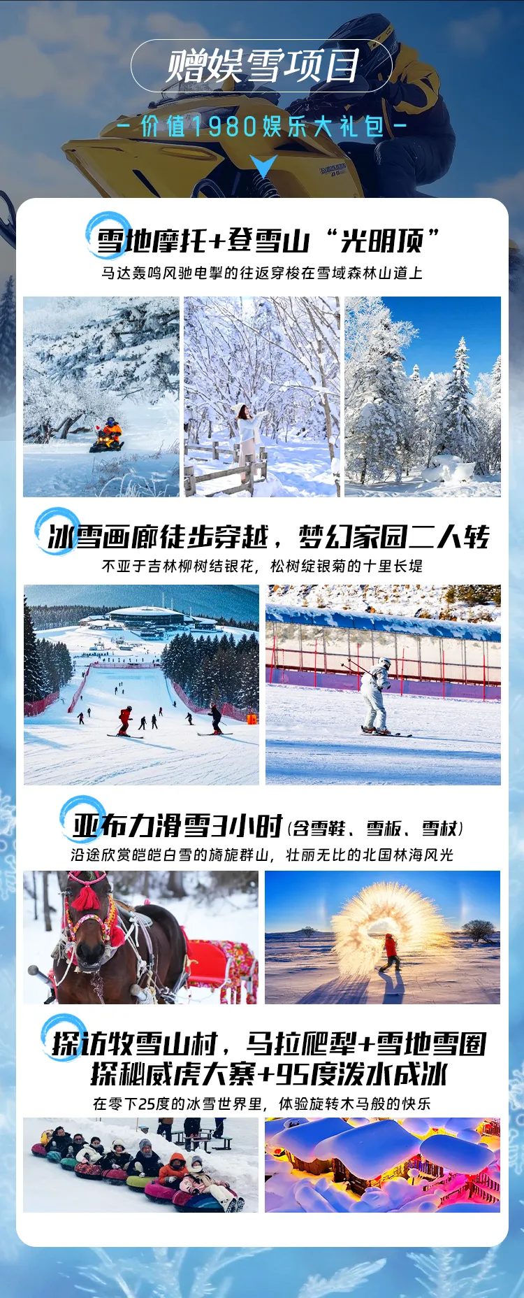 49a086abbb093e35fa1e5dff785a8453-sz_1212774