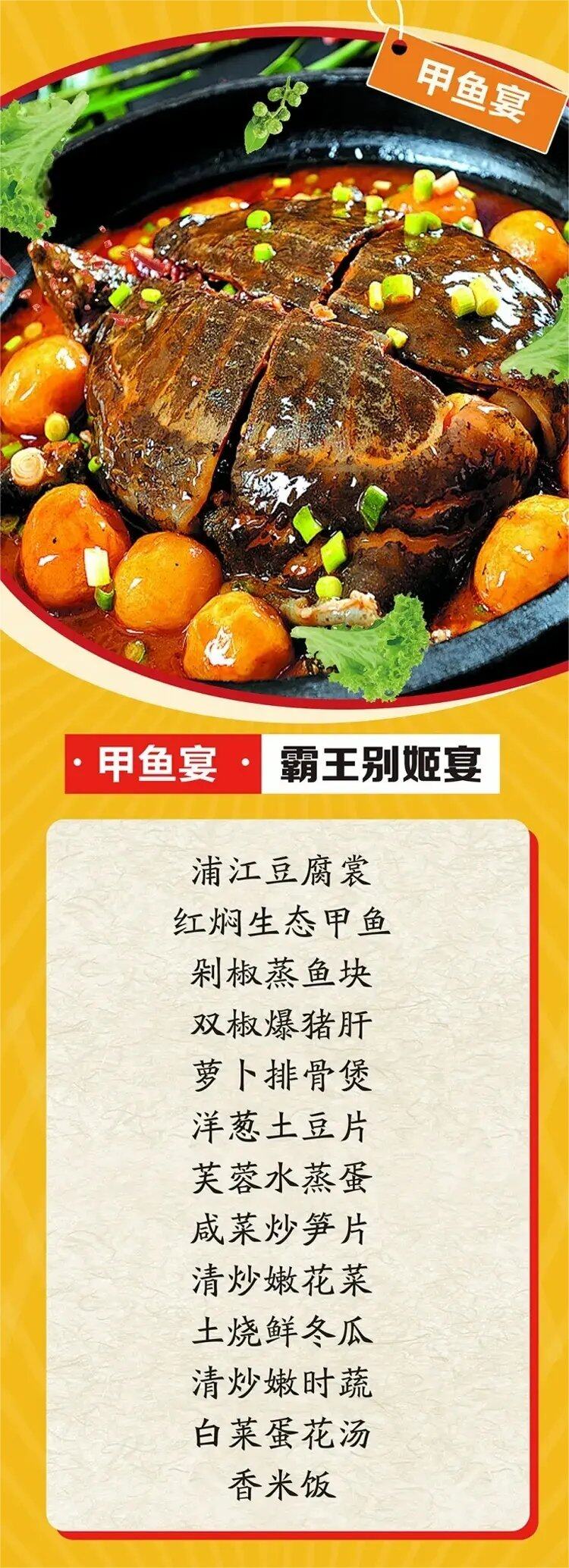 4P9Q2-QaQh-F-01eWqldb0dRBYnojqYV