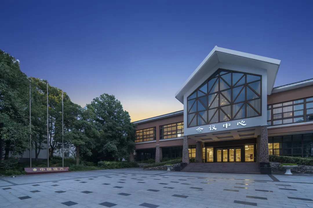 4a103d61d149ff66a021364cb418b97f-sz_4313717