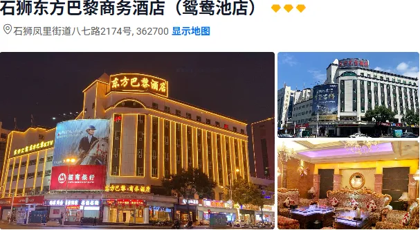 4a4532f95dc1120291443a8ea242c175-sz_360097-2