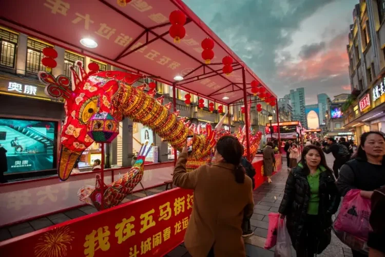 4a4de004305b2f72e2697ffb72d4514e-sz_150229