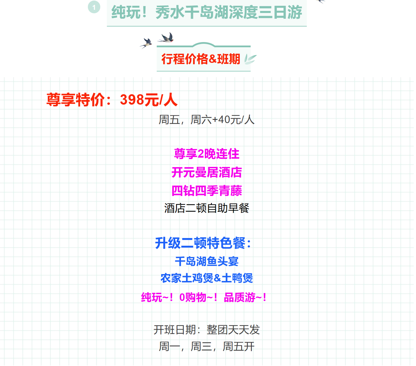 4a4e3ac528f63d33ba370e3333a4e2b9