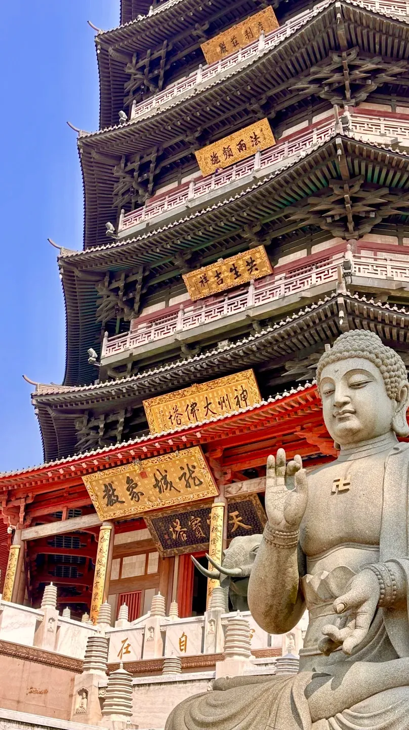 4a529e7c605fbfbeff3362d9847fd382-sz_621062 4a529e7c605fbfbeff3362d9847fd382-sz_621062