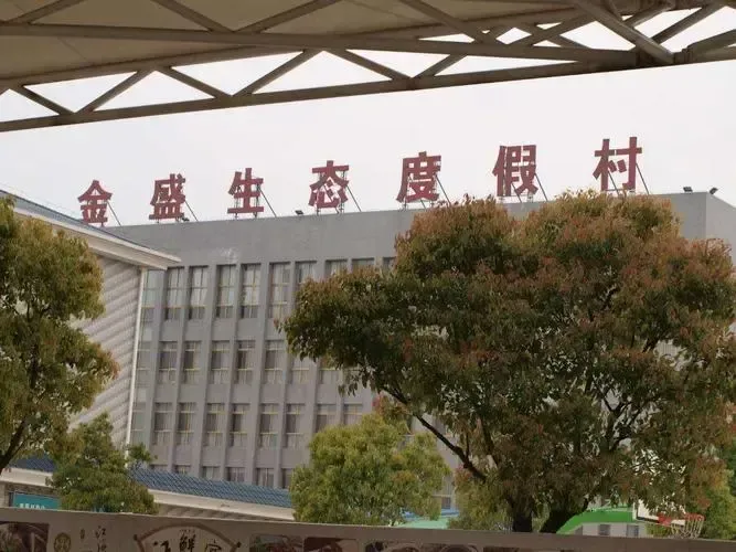 4a59f08c5fa9592efc436c82ba656041-sz_628623 4a59f08c5fa9592efc436c82ba656041-sz_628623