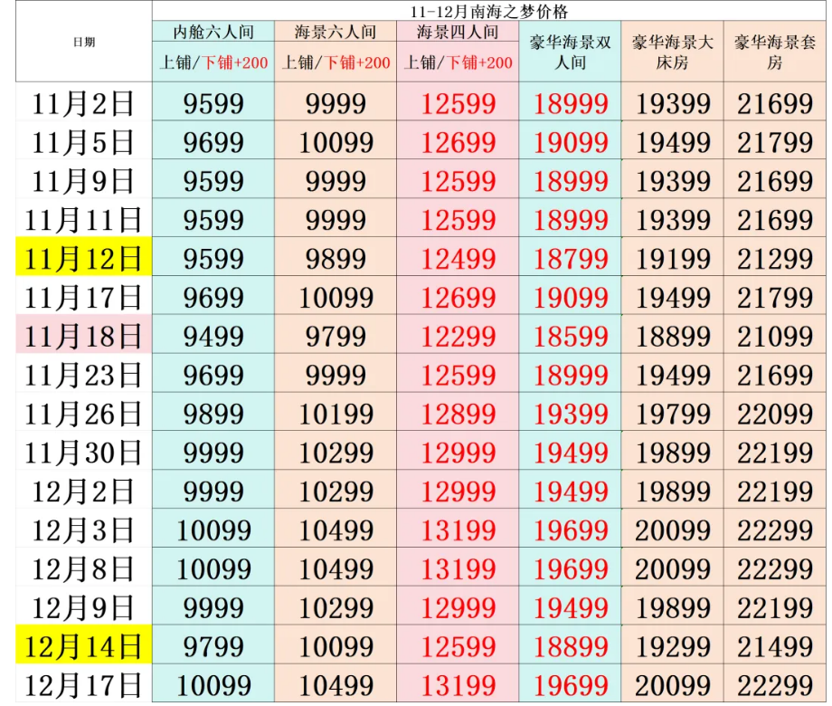 4a6d18bca6b71a3df76df1790e4c24de