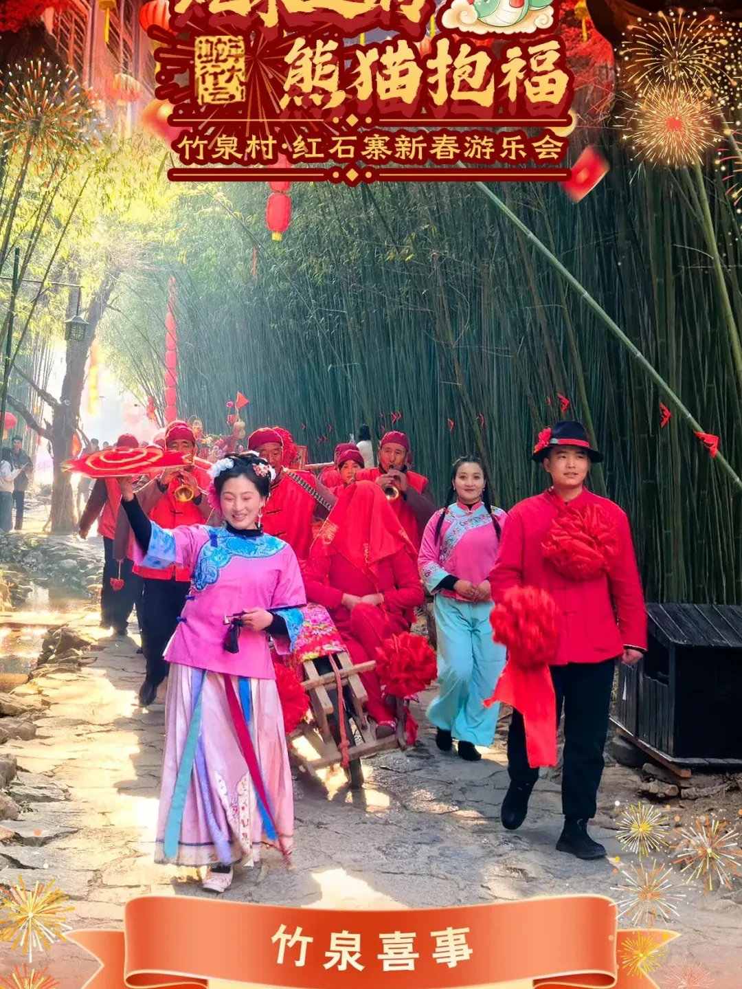 4aa8530d0caa9af91aa949027f5d12e1-sz_1093423