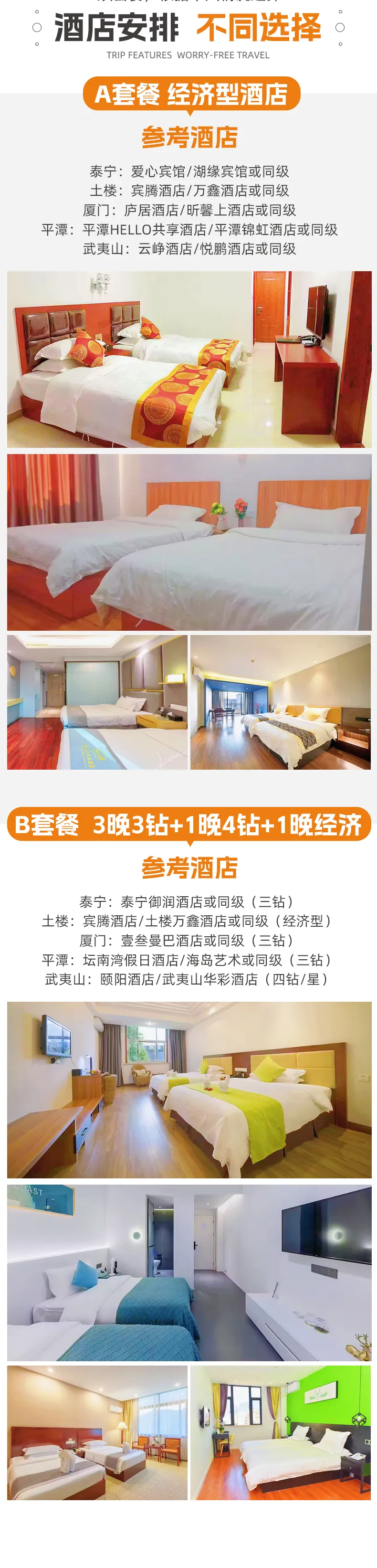 4acaf20f5de0c88b0c168672aab5809a-sz_1544228 4acaf20f5de0c88b0c168672aab5809a-sz_1544228