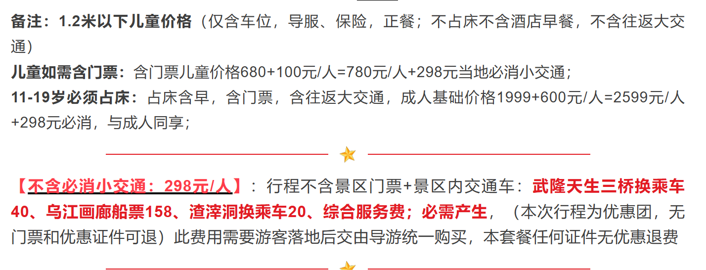 4ae472f558532a8a6367f61e14d66d63