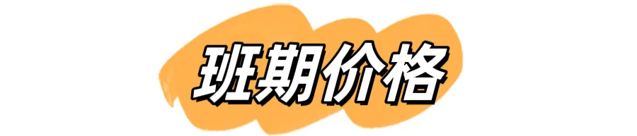 4aee9245aa1e20f73f29d036026cc1da-sz_73460