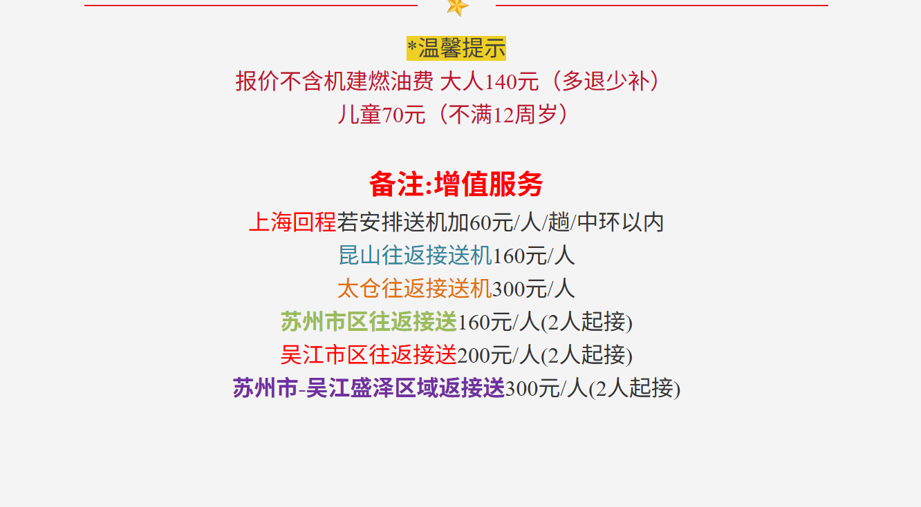 4b118cb739255506e1a355216e1d8154