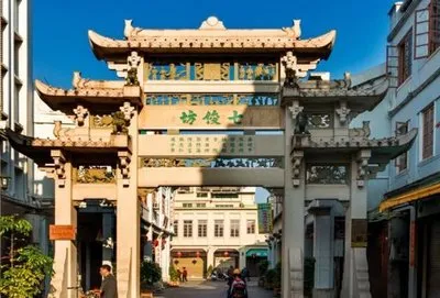 4b3f999908334dbc88efa47cf75d8192-sz_35112