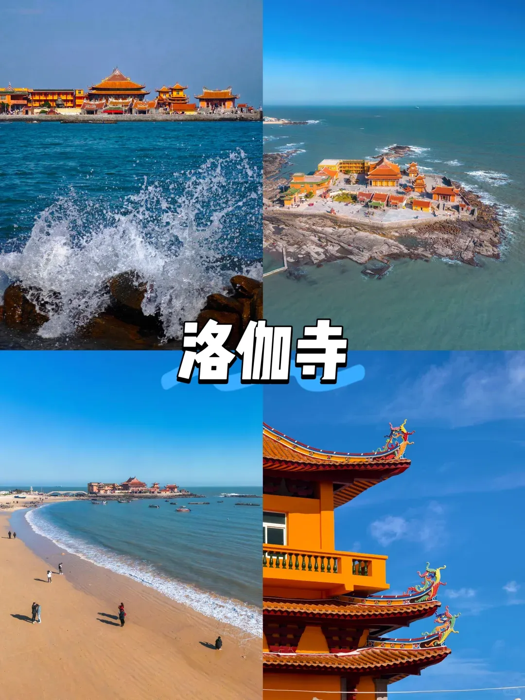 4b5ffe3264092787b77a23a94bc6e9a8-sz_2555760