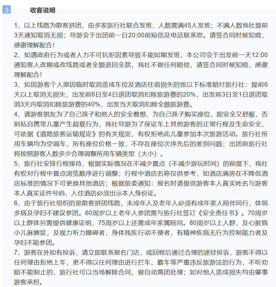 4b6292245b87341cf0ac72730381bf83