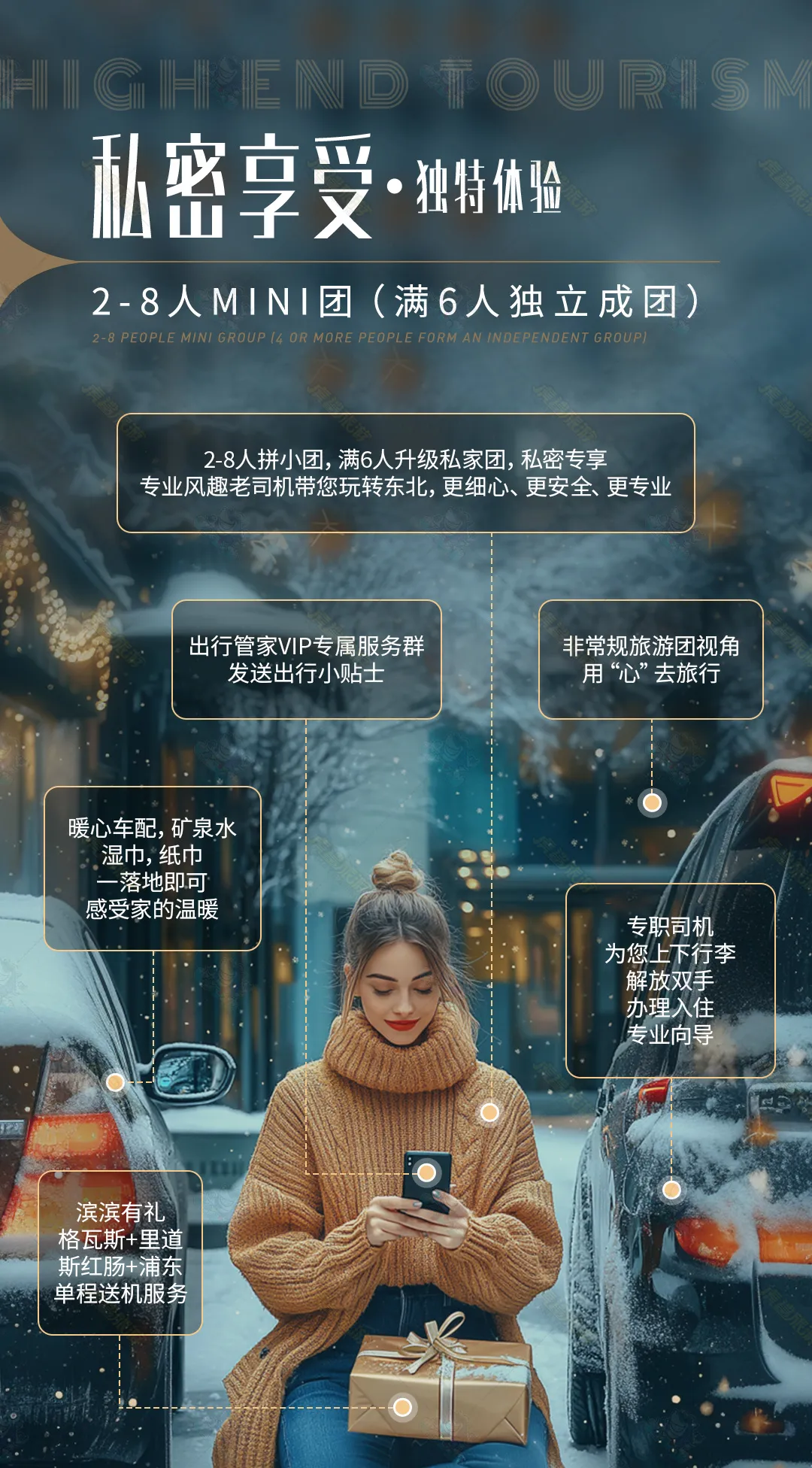 4b7fd6e515d6e402eae01333fb2afffa-sz_720616