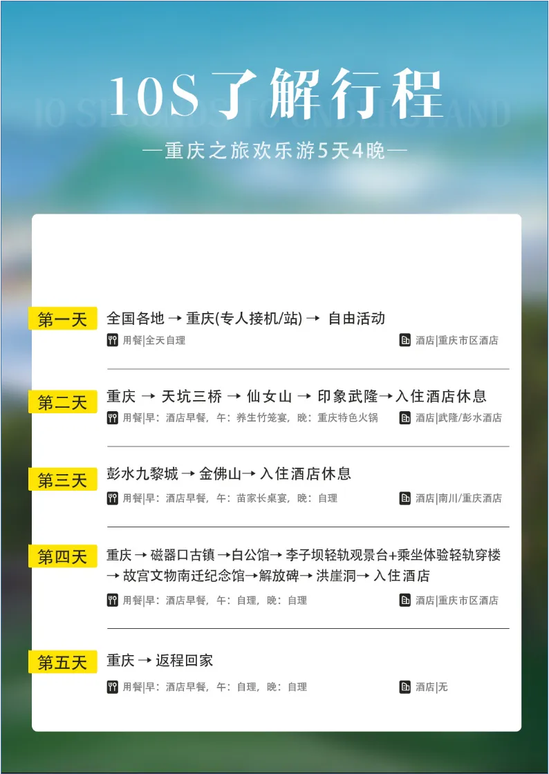 4b9b28dbf1c8e2fb575fae93b70fe3d8-sz_3564047 4b9b28dbf1c8e2fb575fae93b70fe3d8-sz_3564047