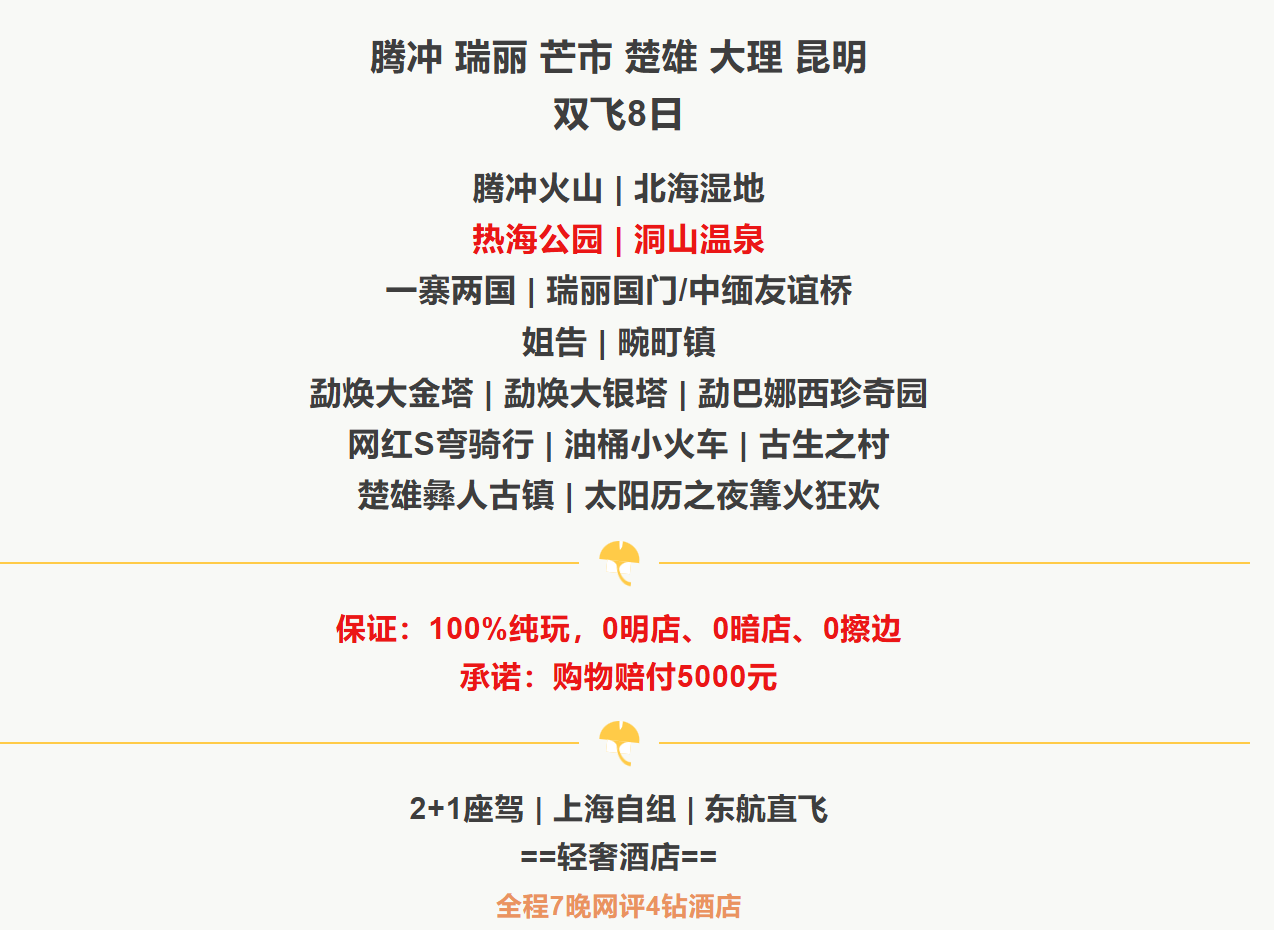 4bb669ddd3e60208dd0b034a65c83484