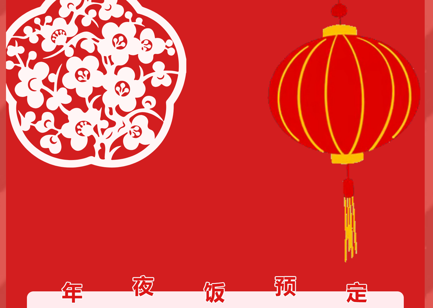 4bcc9788bcd150d37b10c89780d43c1b