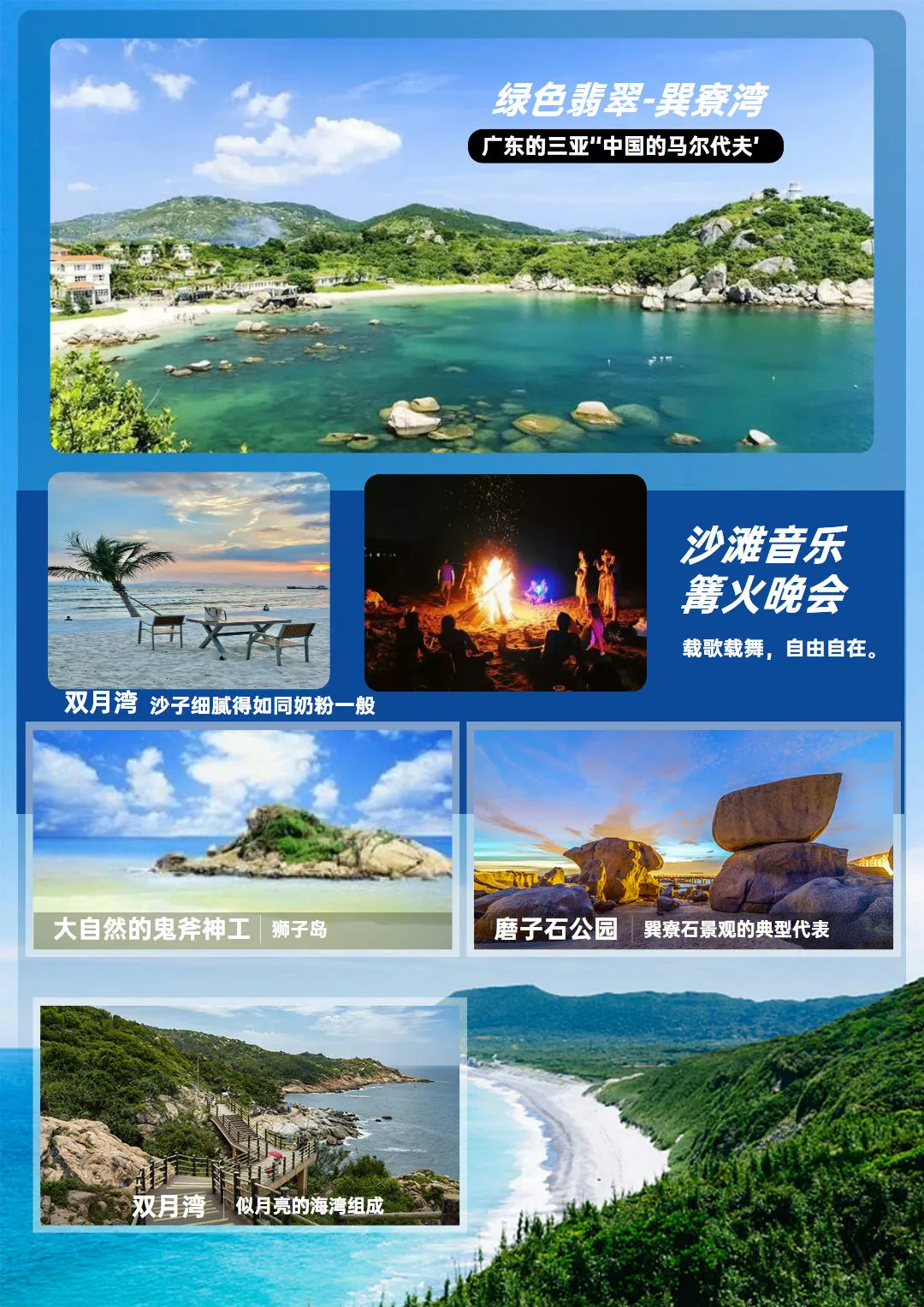 4bd8200d43dbc48efd072f48de36a804-sz_401540