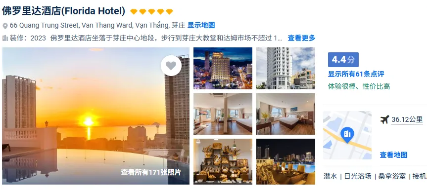 4bdbf903375d41ed63e0d42311615d41-sz_458923-1