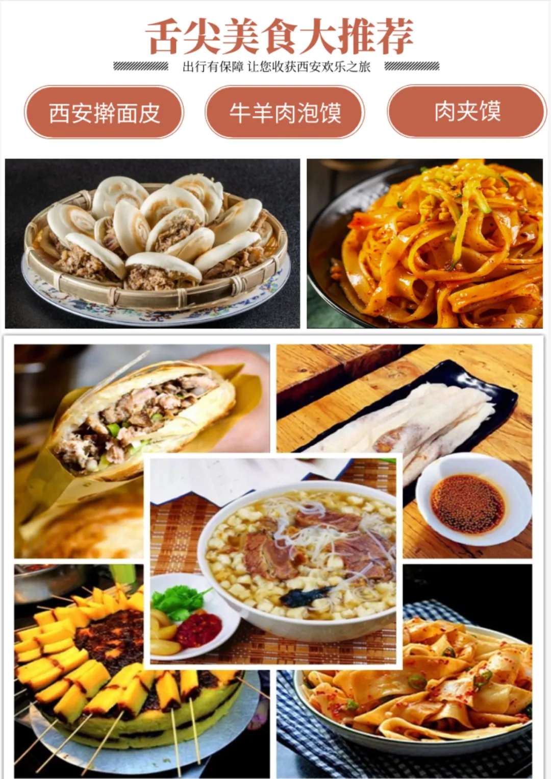 4be296bad0be3d684c74df9d849a9ab2-sz_2352171