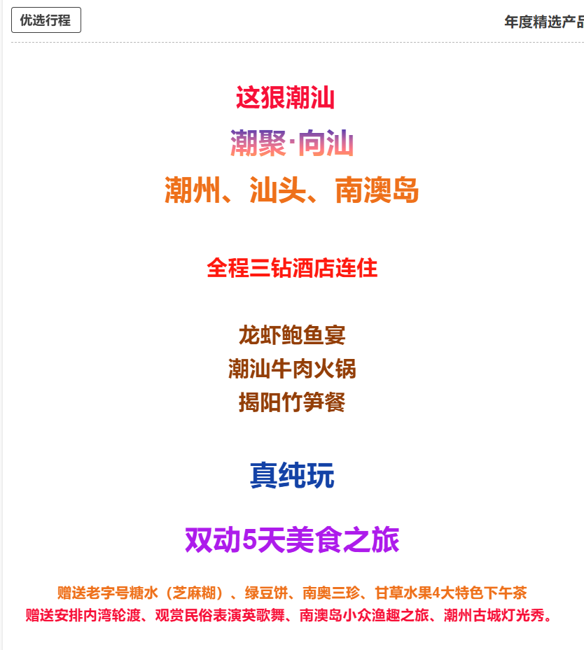 4be4b252f6b4a4e28bafb634e70bc609