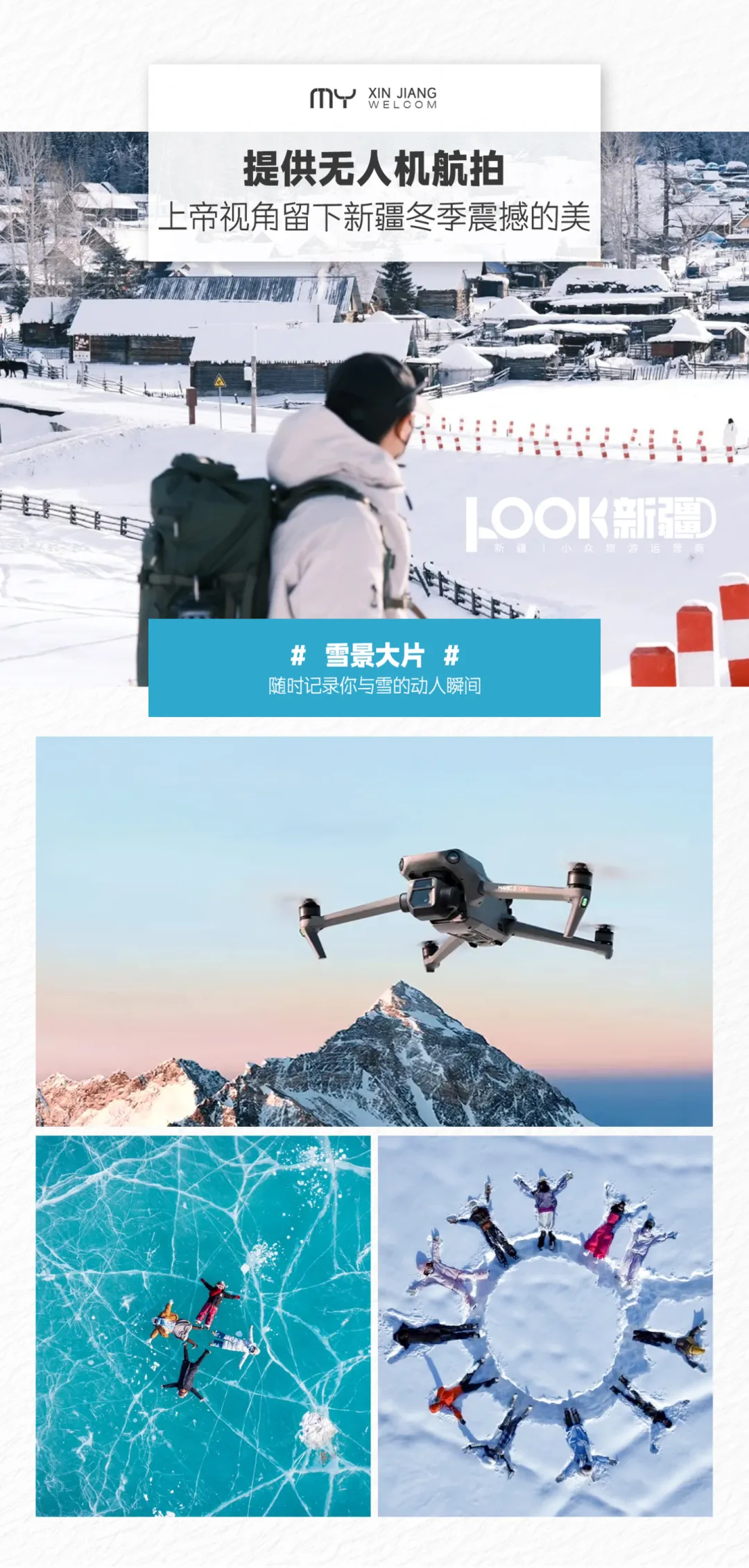 4be5d9c36553e6f81db0c74ebccd6536-sz_17350245