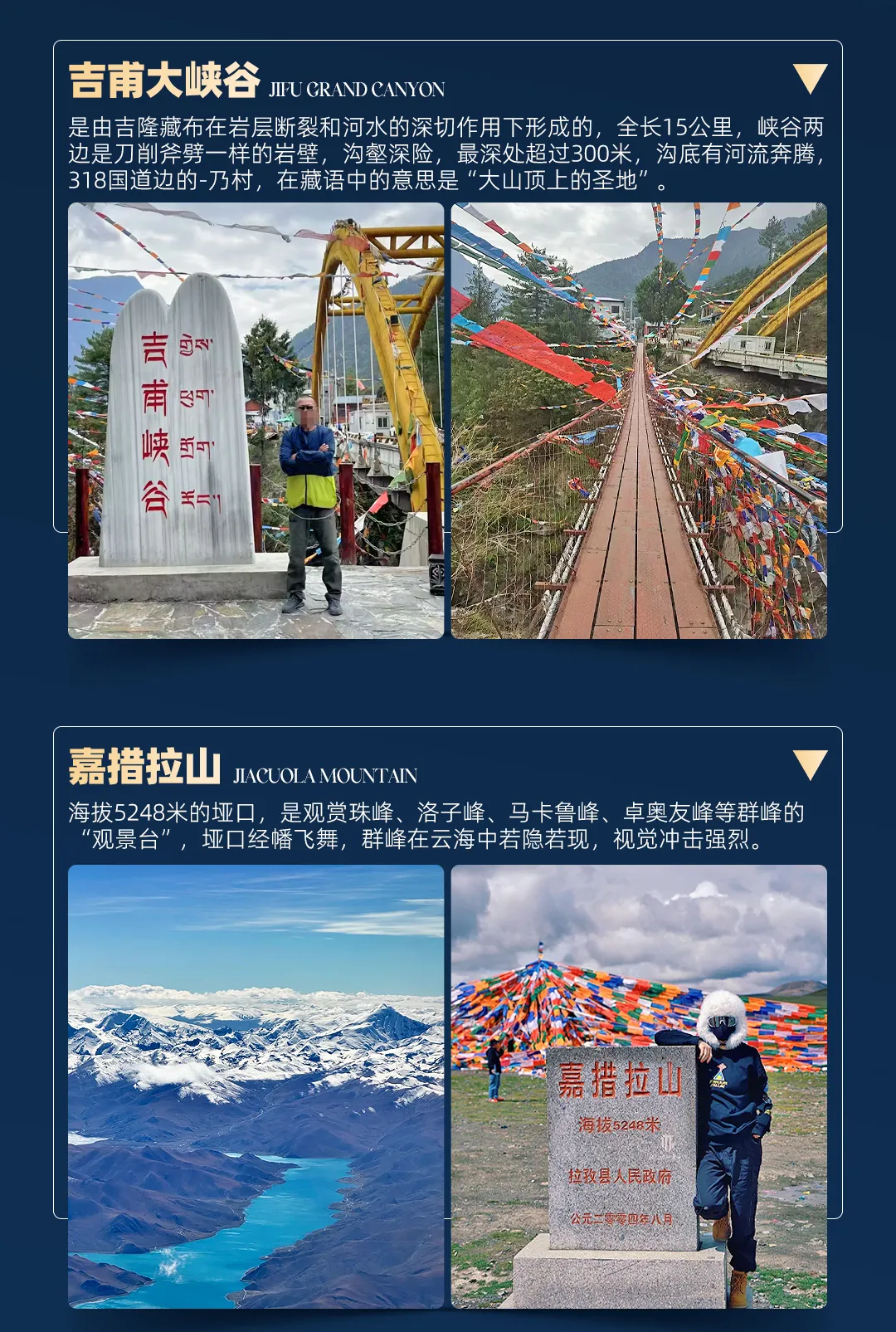 4bf4200bccc0d0aa46a795ef07e693b8-sz_1452991