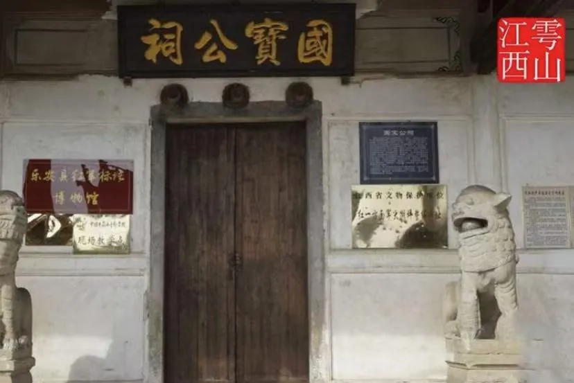 4bf5c88966142a2457d2ff5c7e0fc4f3-sz_770639 4bf5c88966142a2457d2ff5c7e0fc4f3-sz_770639