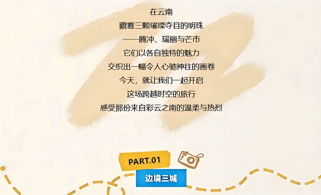 4c18aa0d19be989ce347303c828db82c-sz_942490-3 4c18aa0d19be989ce347303c828db82c-sz_942490-3