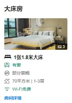 4c28b3e74b6b7f180ffa037943ffe00a-sz_59013 4c28b3e74b6b7f180ffa037943ffe00a-sz_59013