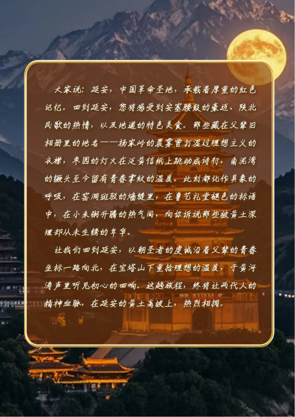 4c31dec3cd78c0c595077a8f40016c34-sz_1447469 4c31dec3cd78c0c595077a8f40016c34-sz_1447469