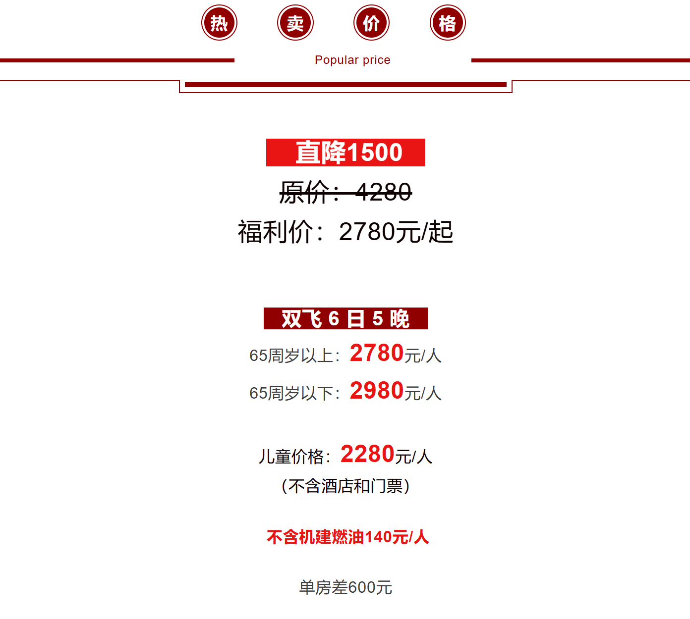 4c5b6c3d919232fc6c78517717b95e01