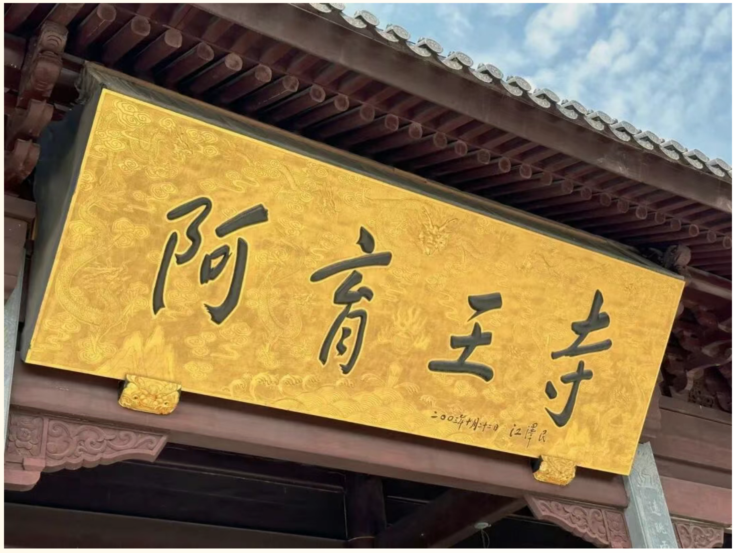 4c65875219663c7e83aed3bf6f1d3f9f