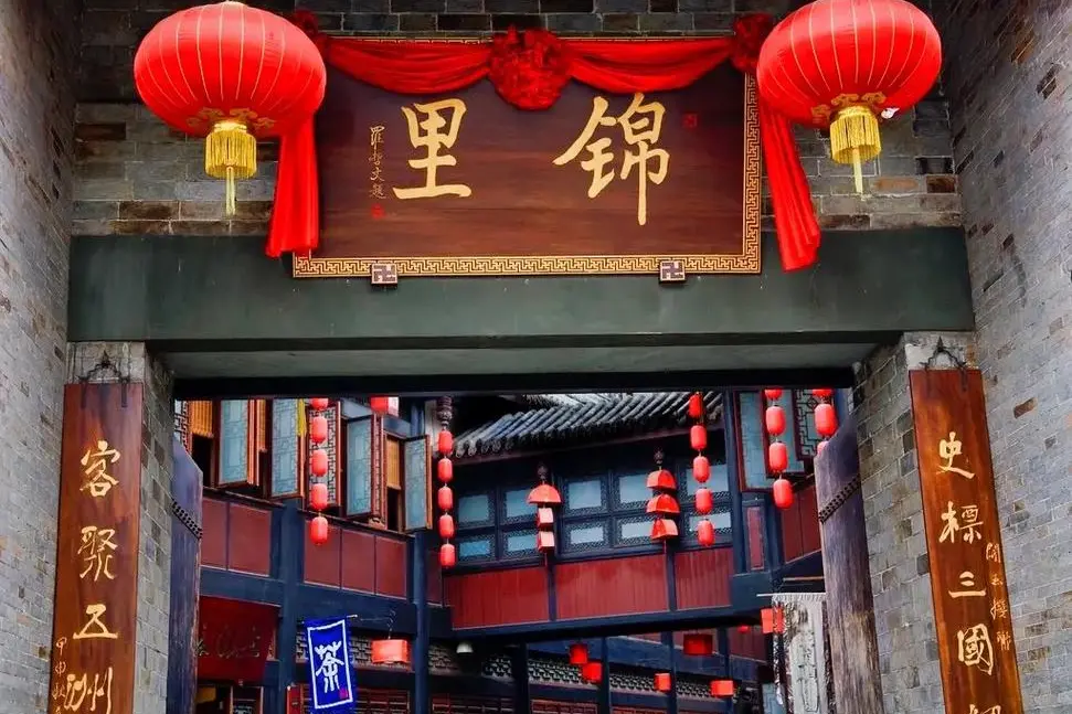 4c837c9a4e6216205e420a819fd1c150-sz_125557