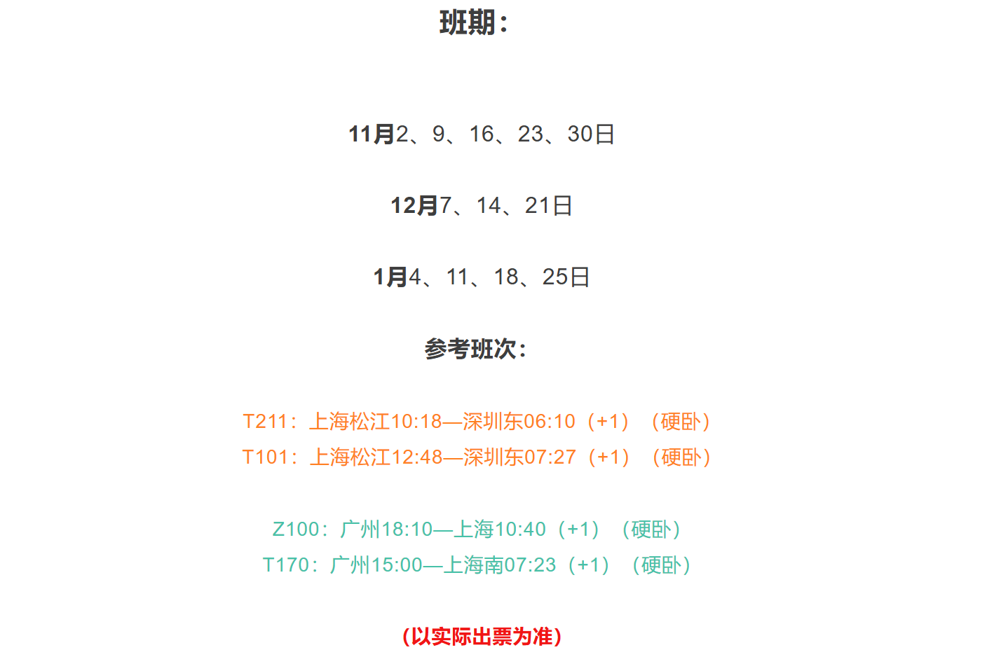 4c871423a73845b0adfa4438acc726ab 4c871423a73845b0adfa4438acc726ab