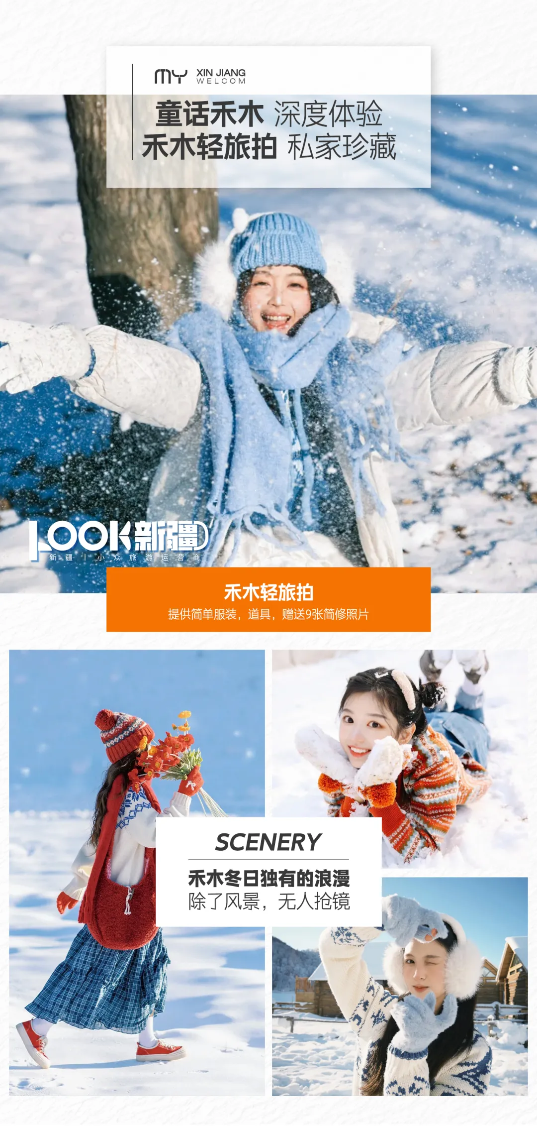 4c9f053b69c989c282ca0426f0ec51a0-sz_22958413