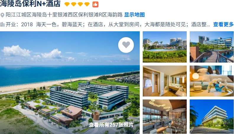 4ca0fa3f7d8879ff2f76127ac7b7cd2a-sz_580427